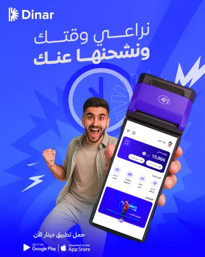 تصميمات سوشيال ميديا