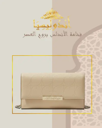 سأقوم بتصميم بوسترات احترافية لمنتجات الموضة والجلود بأسلوب راقٍ مستوحى من الطابع الأندلسي، مع دمج الزخارف والهندسة الإسلامية بطريقة عصرية تلفت الانتباه وتُظهر المنتج بأعلى جودة.