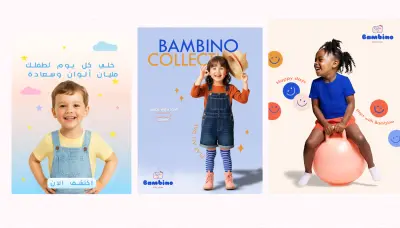 تصميم منشورات سوشيال ميديا احترافية تجذب العملاء وتعبّر عن هوية مشروعك