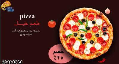 تصميم بوستر سوشيال ميديا احترافى بابداع واسلوب عصرى