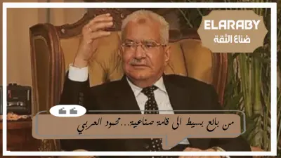 تصميم غلاف سوشيال ميديا