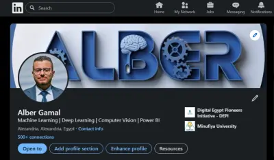 بناء وتطوير بروفايل LinkedIn بشكل احترافي