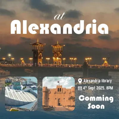 تصميم بوستر سوشيال ميديا