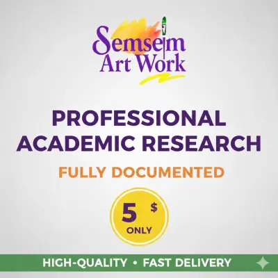 عمل بحث علمي أكاديمي