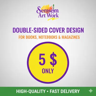 غلاف وجهان لكتاب