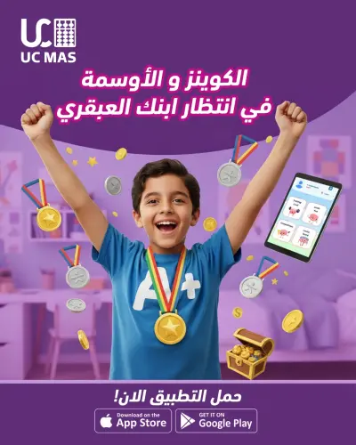 تصميم سوشيال ميديا