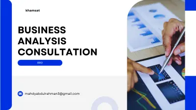 business analysis consultation استشارة تحليل الاعمال