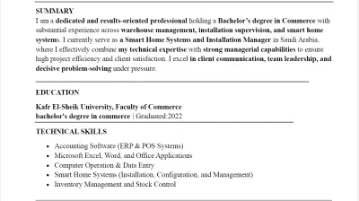 عمل CV احترافى وبجودة عالية