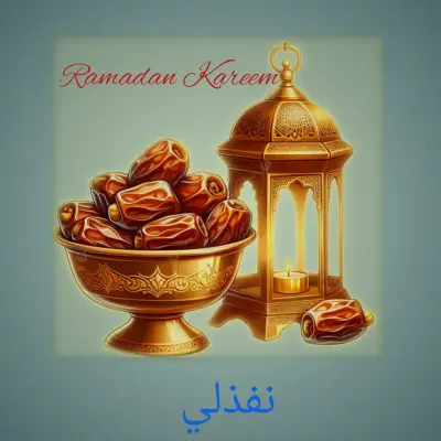 سأقدم شعارات مناسبة لعملك بجودة عالية