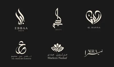 شعارك هو أول انطباع عنك، دعني أجعله الأفضل!