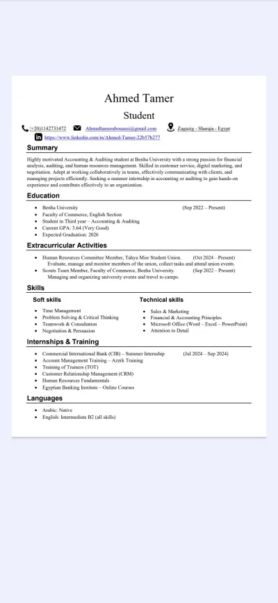 تصميم سيرة ذاتية احترافية متوافقة مع نظام ATS