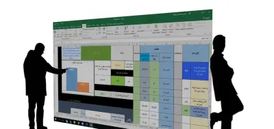 تصميم ملفات Excel متقدمة