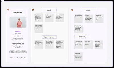 تحسين تجربة المستخدم User Experience