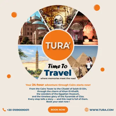 بوست سوشيال ميديا