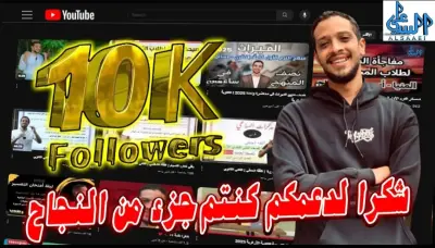 تصميم سوشيال ميديا احترافي