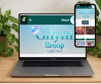 صورة العمل تصميم متجر إلكتروني لعرض المنتجات بسيط وسهل الاستخدام من الهاتف المحمول أو الكمبيوتر