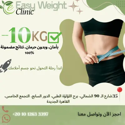 بوستر للسوشيال ميديا