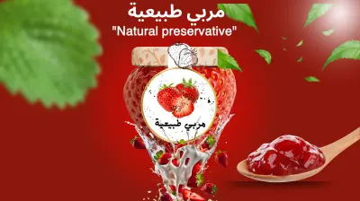 تصميم سوشيال ميديا