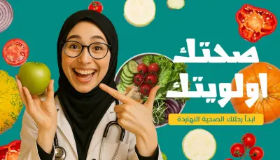 صور مصغرة لليوتيوب