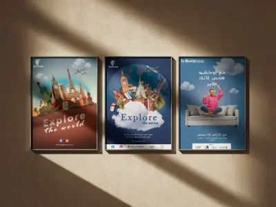 تصميم بوستر إبداعي يلفت الأنظار من أول نظرة