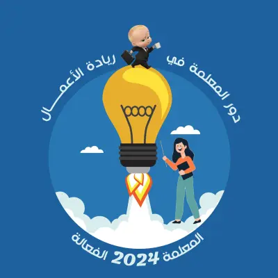 تصميم لوجو احترافي ومميز