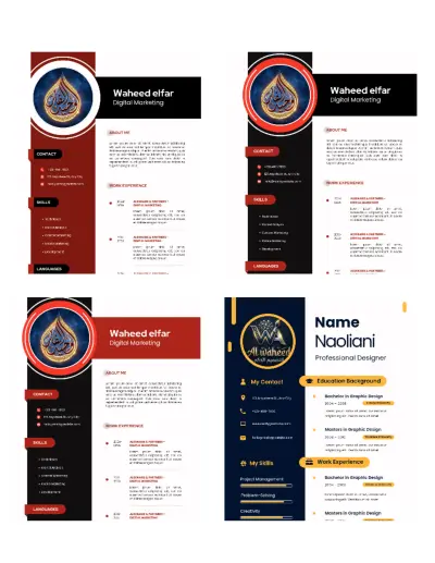 إعداد CV إنجليزي احترافي يجذب الشركات الخليجية والدولية | كتابة + تصميم