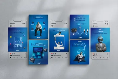 تصميم بوستات سوشيال ميديا بطريقة احترافية وعصرية