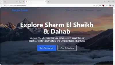 صميم موقع رحلات سياحي احترافي ومتجاوب باستخدام React JS