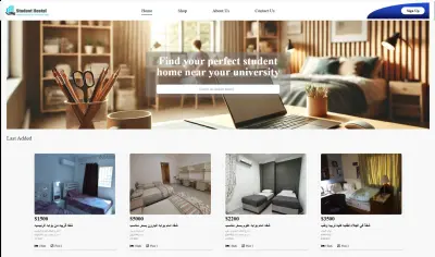 تصميم موقع سكن للطلاب الجامعيين  Student Hostel Website
