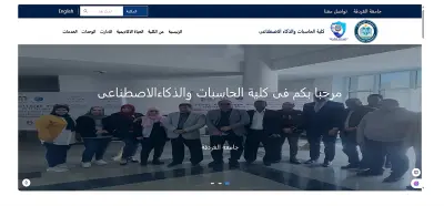 تصميم صفحة Landing Page مميزة وعصرية تساعدك على جذب العملاء وتحويل الزوار إلى عملاء محتملين بسهولة.
