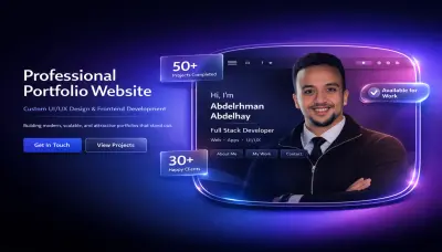 تصميم portfolio احترافي بتقنيات حديثة لعرض مهاراتك بشكل مميز