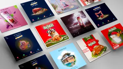 تصميم منشورات سوشيال ميديا احترافية وجذابة لزيادة التفاعل