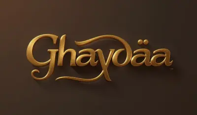 خطوط عربيه اصيله وتصميم شاعري جميل