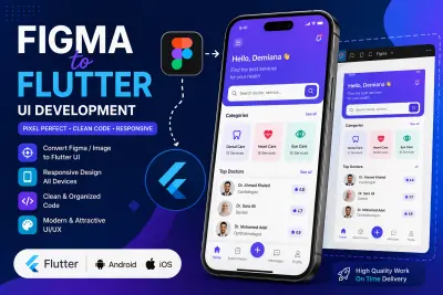 تحويل تصميم Figma أو صورة إلى Flutter UI احترافي ومتجاوب