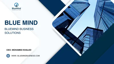 تصميم ملف هوية لشركة بسيط وأنيق PDF.