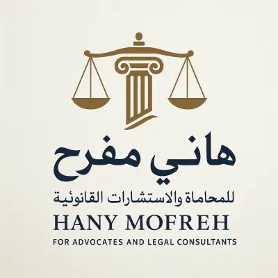 كتابة المذكرات والطعون -