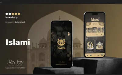 سأقوم بتطوير تطبيق موبايل احترافي باستخدام Flutter للأندرويد و iOS