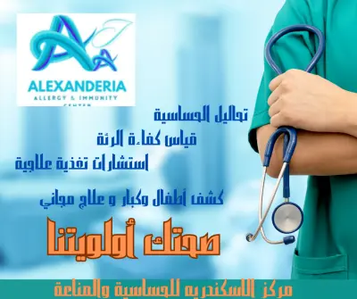 تصميم شعار احترافي وملهم