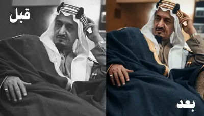 تلوين وترميم الصور القديمة دون تغير في الملامح