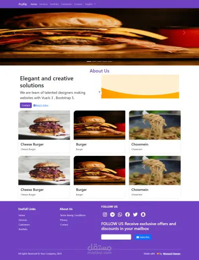 تصميم موقع بسيط إستخدام VusJS + Bootstrap 5