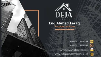 تصميم بطاقة أعمال احترافية جاهزة للطباعة"