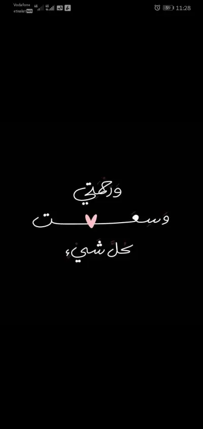 كتابة مقالات، منشورات سوشيال ميديا، وصف منتجات.  إعادة صياغة احترافية.  تفريغ محاضرات، اجتماعات، فيديوهات، تسجيلات صوتية.  ترجمة دقيقة