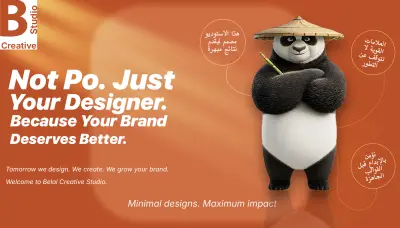 1 تصميم سوشيال ميديا ومواد إعلانية احترافية | تسليم PSD . PNG, JPEG, PDF