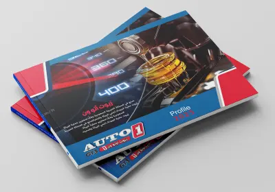 تصميم بروفايل او كاتلوج للشركات