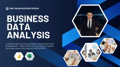 تحليل البيانات وإنشاء داشبورد احترافي باستخدام Excel وPower BI