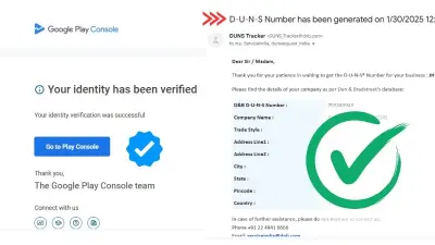 استخراج DUNS NUM لشركتك او مؤسستك