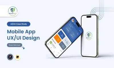 تصميم تجربة المستخدم و واجهات المستخدم (UI/UX) لتطبيقات الموبايل