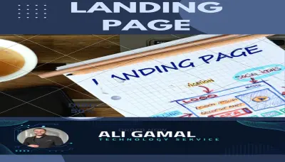 برمجة وتصميم صفحه هبوط Landing Page مميزة وجذابة Responsive