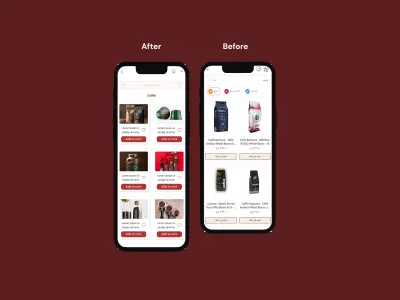 تحسين وإعادة تصميم واجهة مستخدم موجودة (UI Redesign)