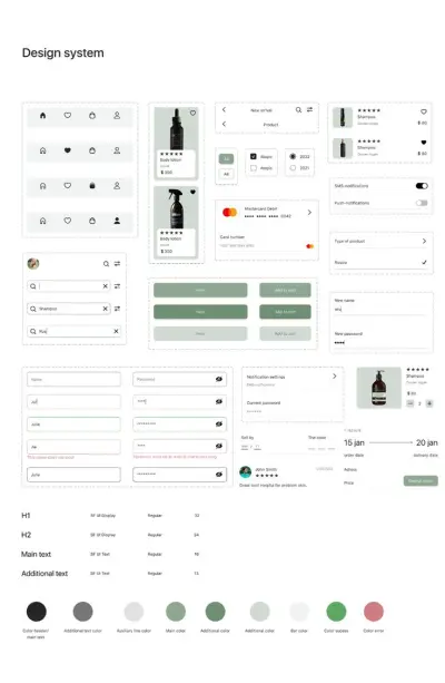 تصميم Design System متكامل لمواقع الويب باستخدام Figma